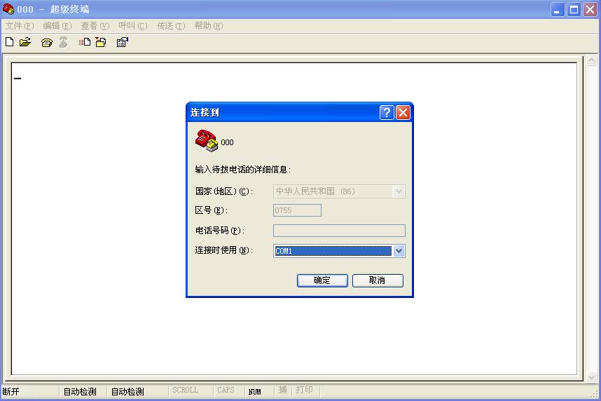 說明2.jpg 說明2.jpg