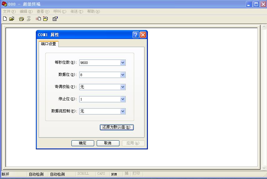 說明3.jpg 說明3.jpg