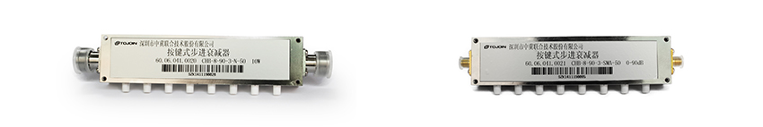 按鍵步進衰減器.jpg 按鍵步進衰減器.jpg