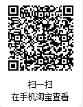 1762927558330018.png 企業(yè)微信截圖_17629272213809.png