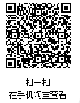 1762928749930629.png 企業(yè)微信截圖_17629284421123.png
