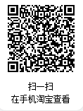 企業(yè)微信截圖_17629290688097.png