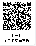 企業(yè)微信截圖_1762929125128.png