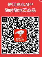 1762930413556015.png 企業(yè)微信截圖_17629301832500.png