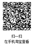企業(yè)微信截圖_17629313878493.png