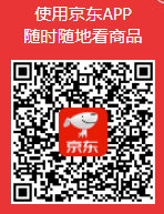 1762935590856026.png 企業(yè)微信截圖_17629354618065.png