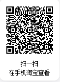 1762935791236388.png 企業(yè)微信截圖_17629357193699.png