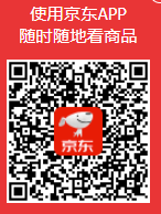 1762938627666467.png 企業(yè)微信截圖_17629384375870.png