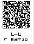 1762938647343124.png 企業(yè)微信截圖_17629384635311.png