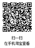 1764144561765794.png 企業(yè)微信截圖_1764144424686.png