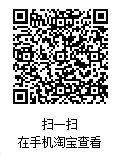 企業(yè)微信截圖_17641445641308.png