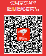 1764145017608400.png 企業(yè)微信截圖_17641447869430.png
