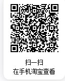 企業(yè)微信截圖_17641450129353.png