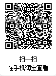 1764145352396828.png 企業(yè)微信截圖_17641452765927.png