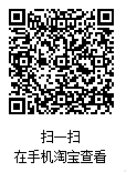 企業(yè)微信截圖_17641463758676.png