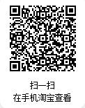 企業(yè)微信截圖_17641464813237.png