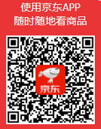 企業(yè)微信截圖_17641466152687.png