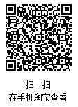 企業(yè)微信截圖_17641471033571.png