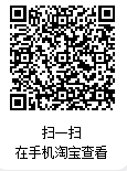 企業(yè)微信截圖_17641477617533.png