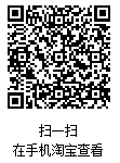 企業(yè)微信截圖_17642091765735.png